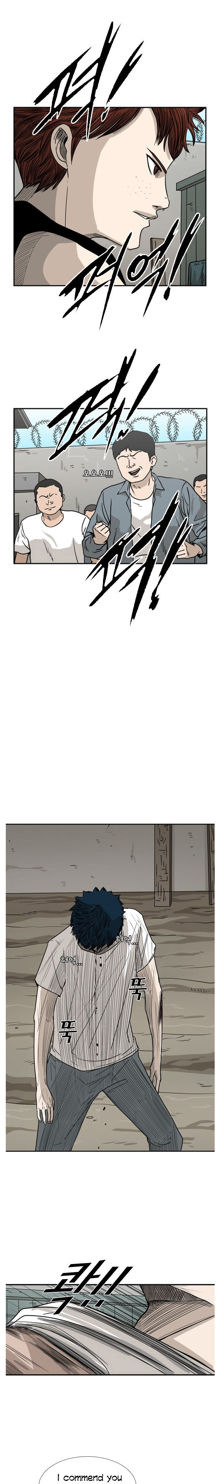 Read Shark Manga Online