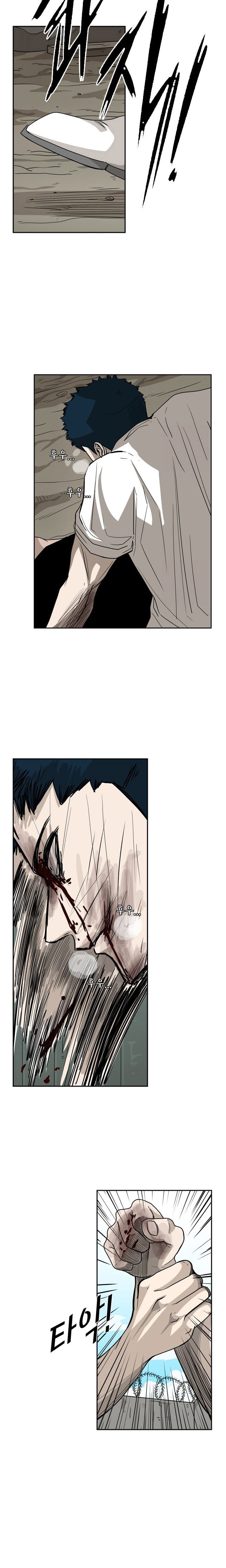 Read Shark Manga Online