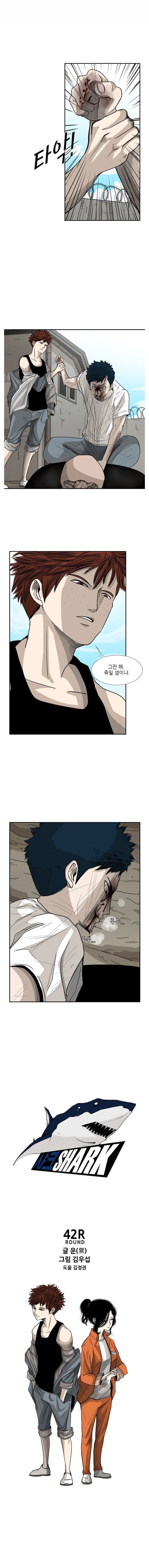 Read Shark Manga Online