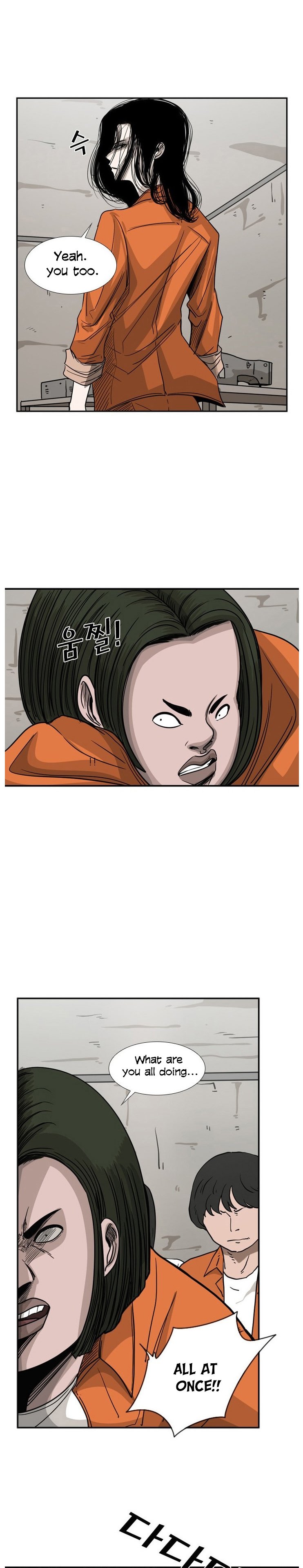 Read Shark Manga Online