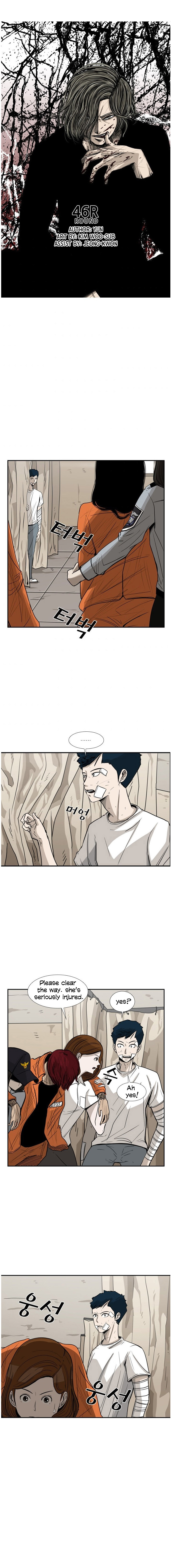 Read Shark Manga Online