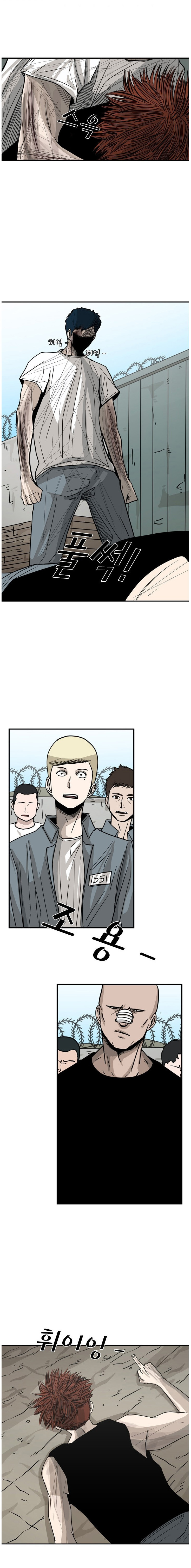 Read Shark Manga Online