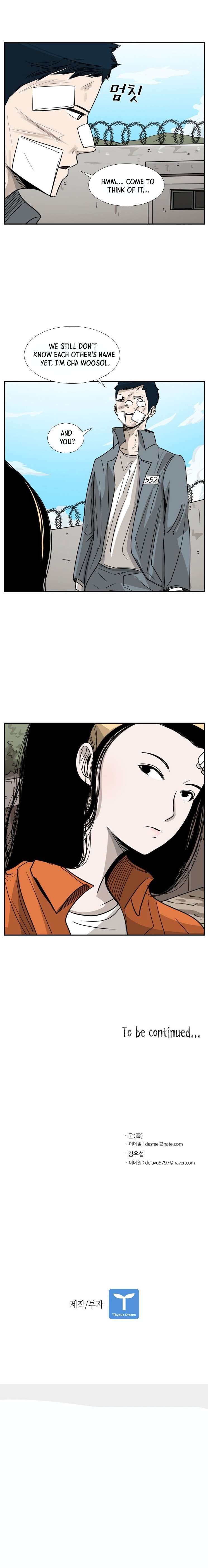 Read Shark Manga Online