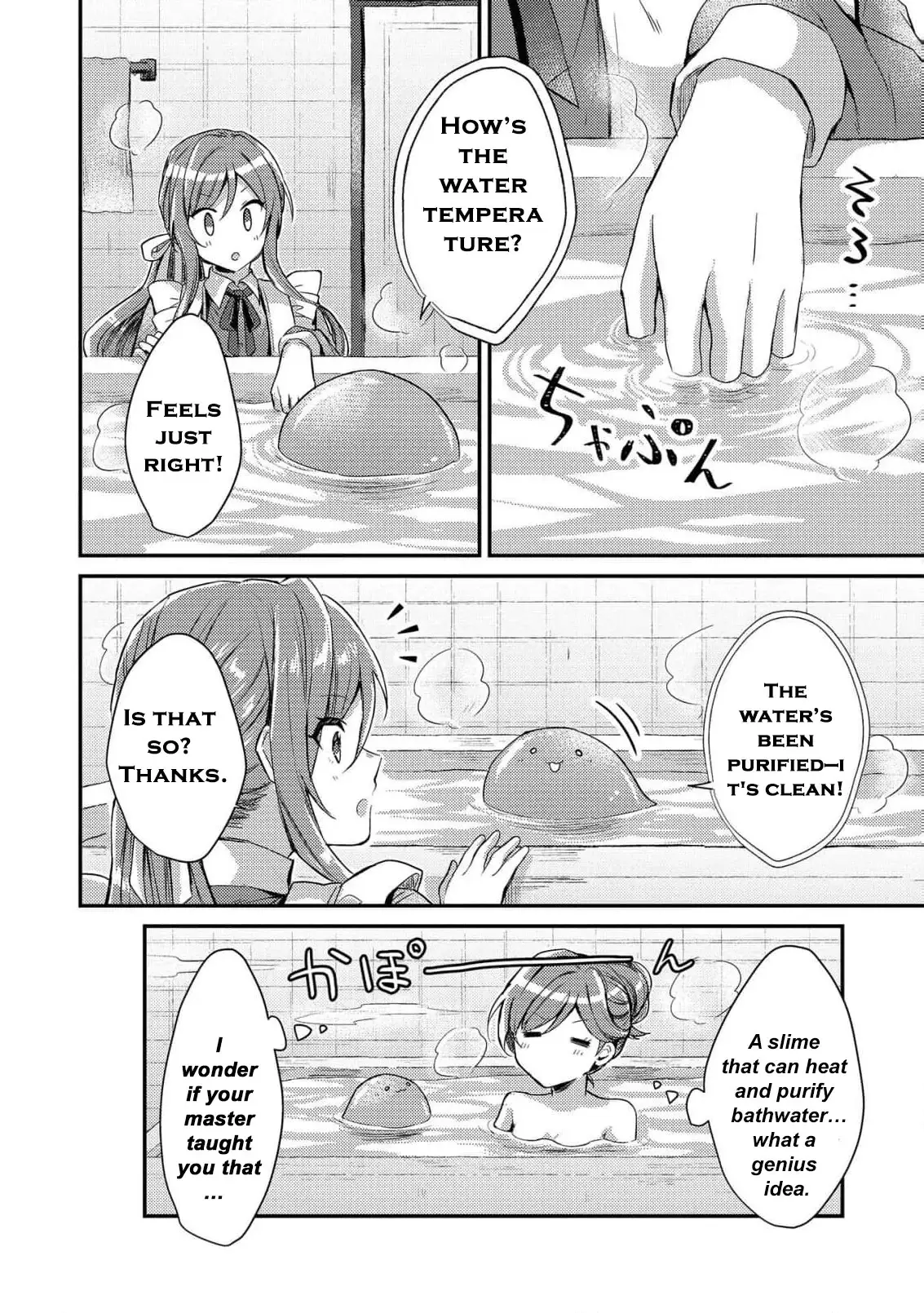 Read Slime Taikou to Botsuraku Reijou no Angai Shiawase na Konyaku Manga Online