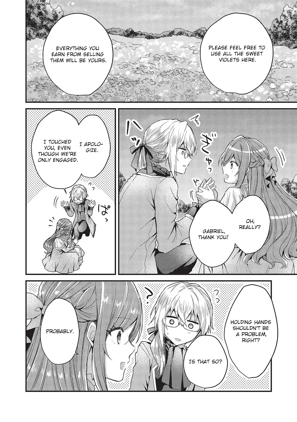 Read Slime Taikou to Botsuraku Reijou no Angai Shiawase na Konyaku Manga Online