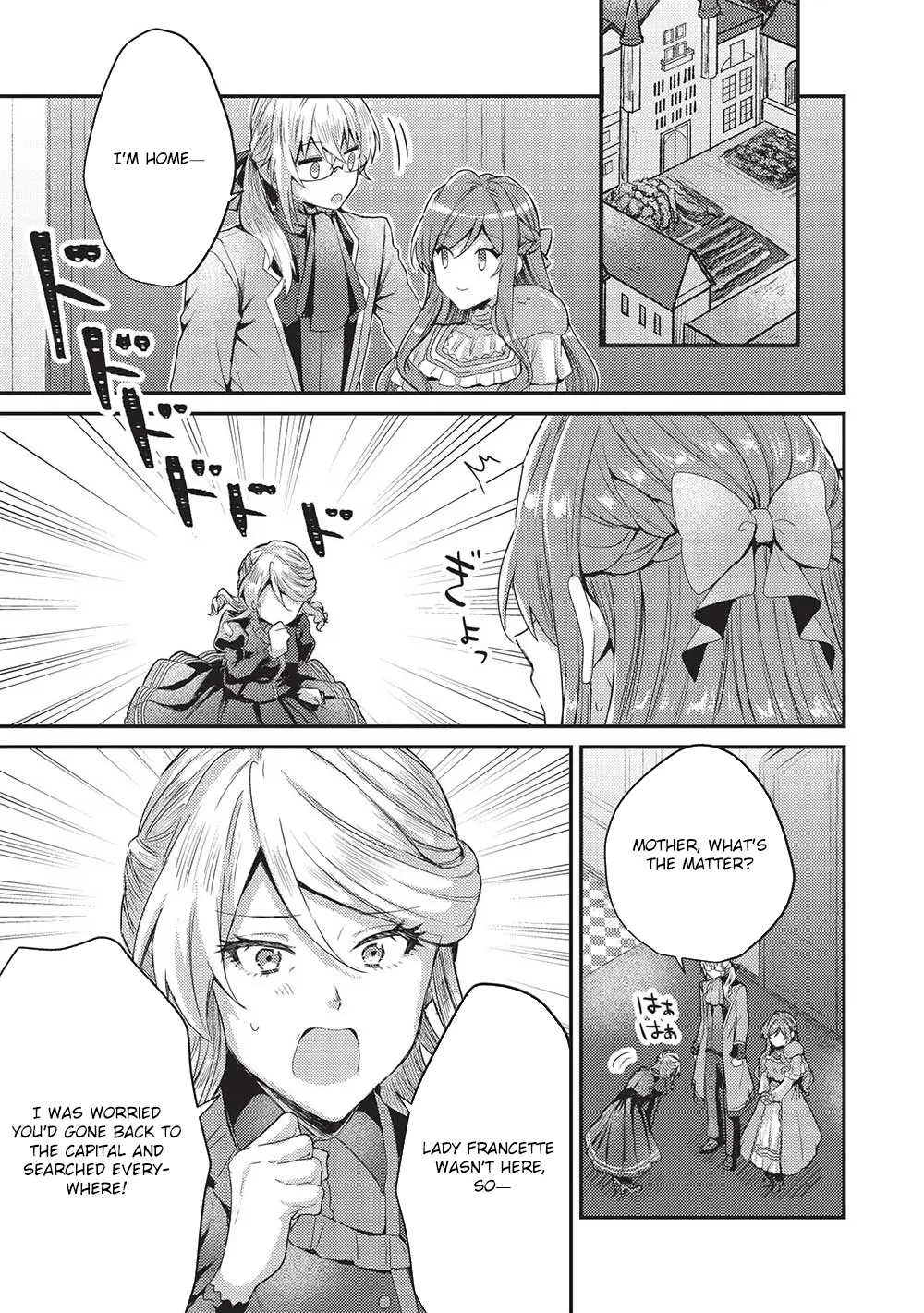 Read Slime Taikou to Botsuraku Reijou no Angai Shiawase na Konyaku Manga Online