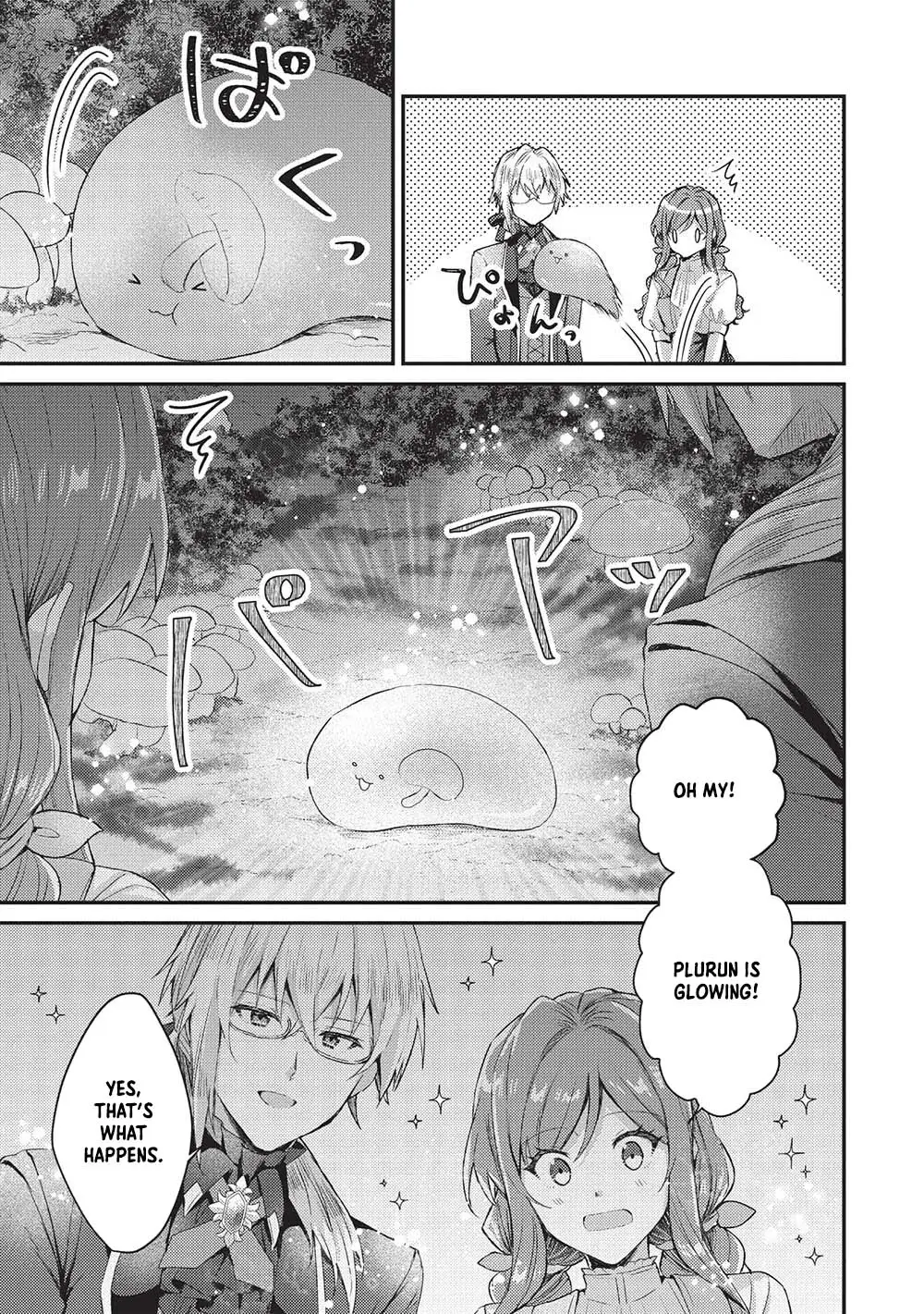 Read Slime Taikou to Botsuraku Reijou no Angai Shiawase na Konyaku Manga Online