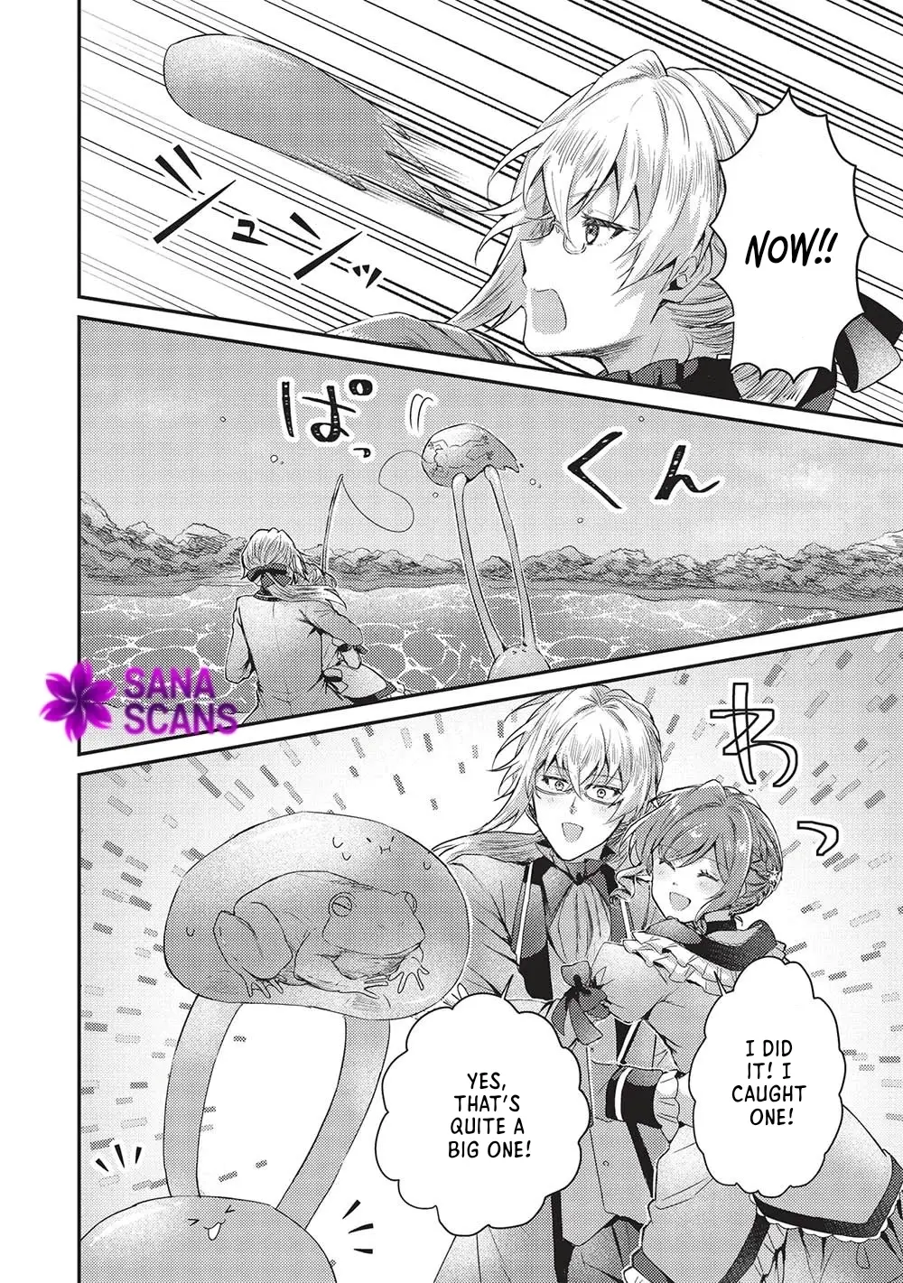 Read Slime Taikou to Botsuraku Reijou no Angai Shiawase na Konyaku Manga Online