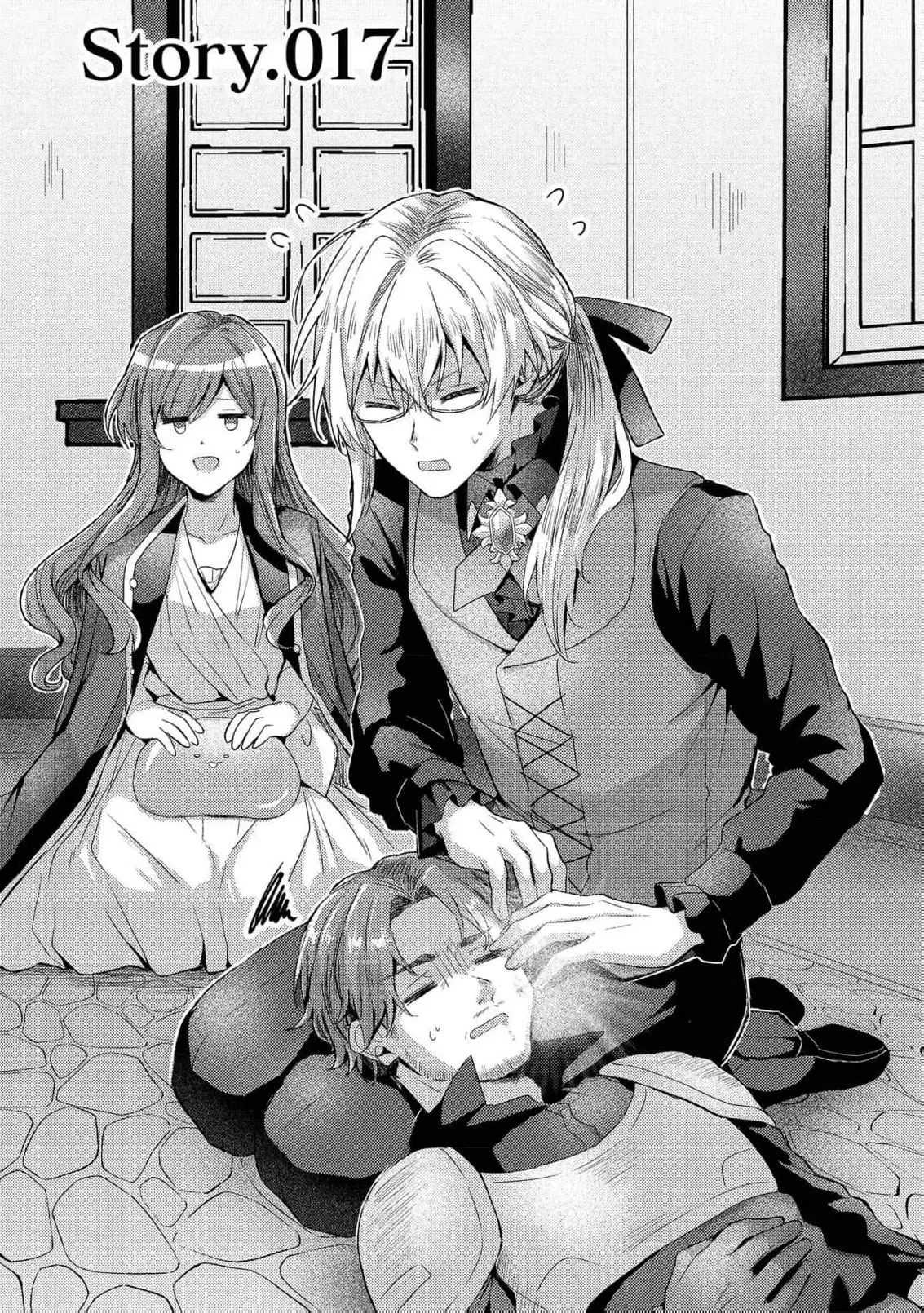 Read Slime Taikou to Botsuraku Reijou no Angai Shiawase na Konyaku Manga Online