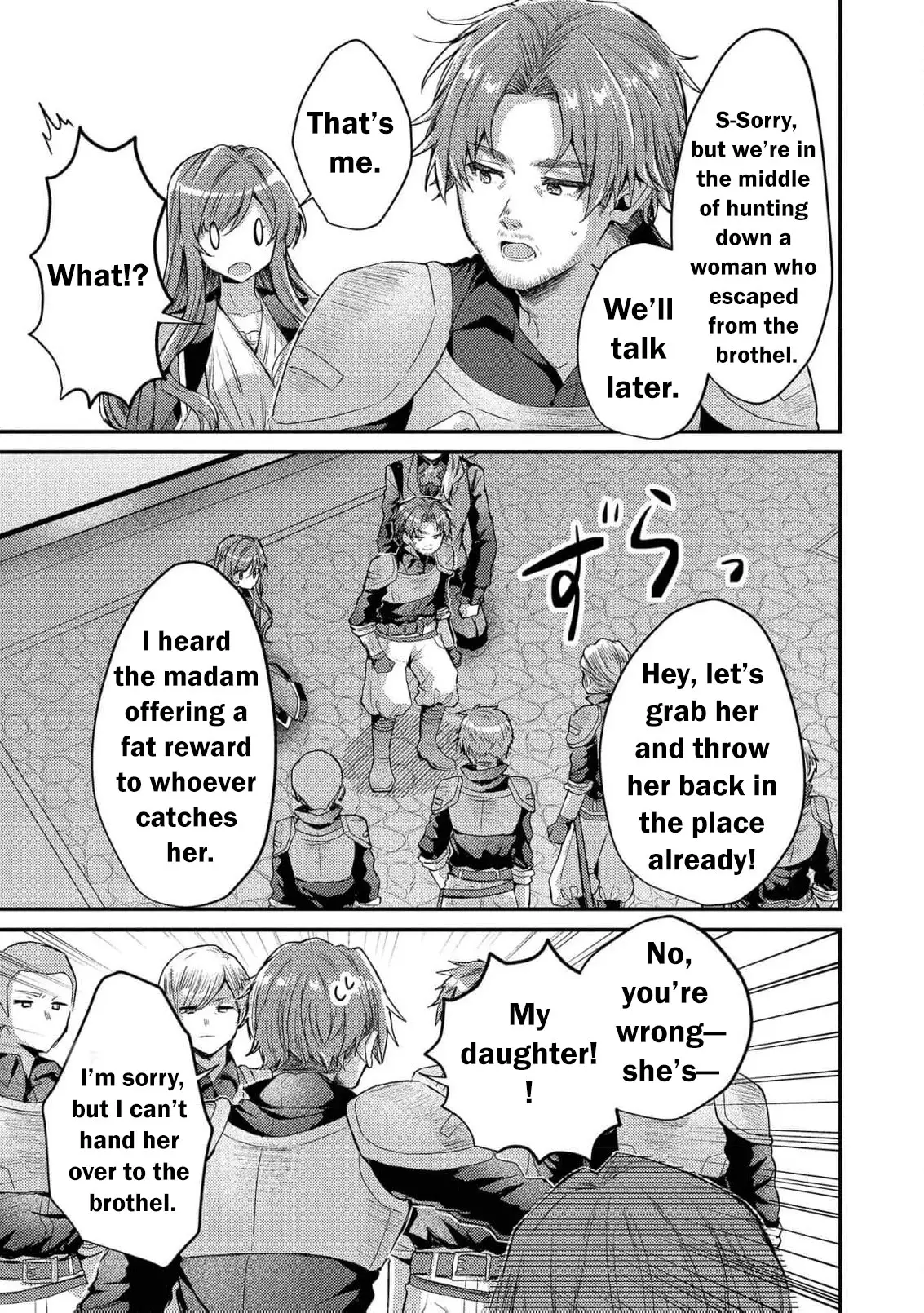 Read Slime Taikou to Botsuraku Reijou no Angai Shiawase na Konyaku Manga Online