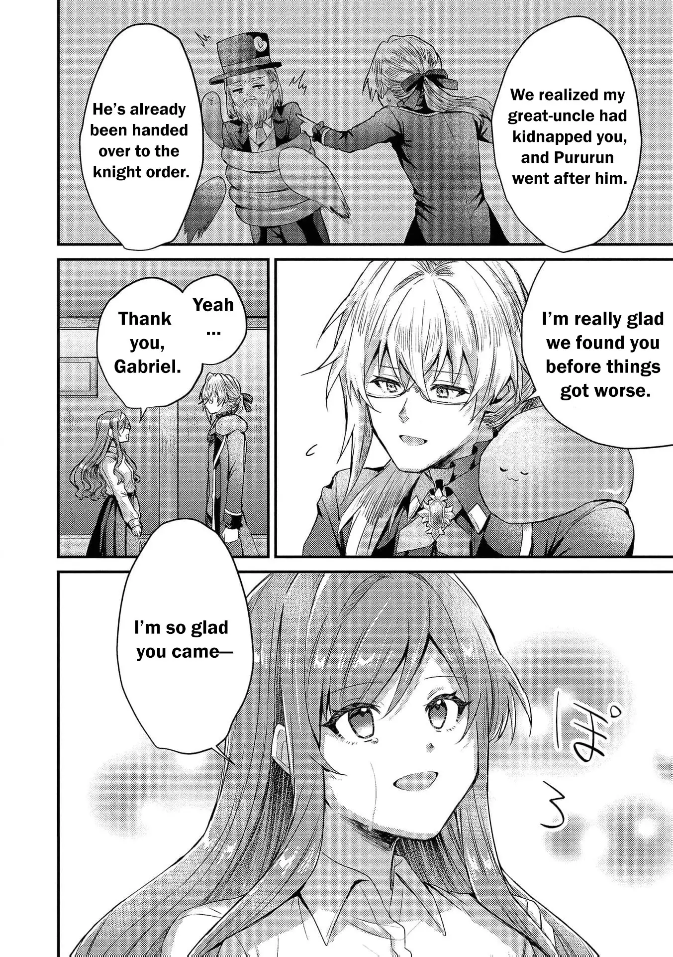 Read Slime Taikou to Botsuraku Reijou no Angai Shiawase na Konyaku Manga Online