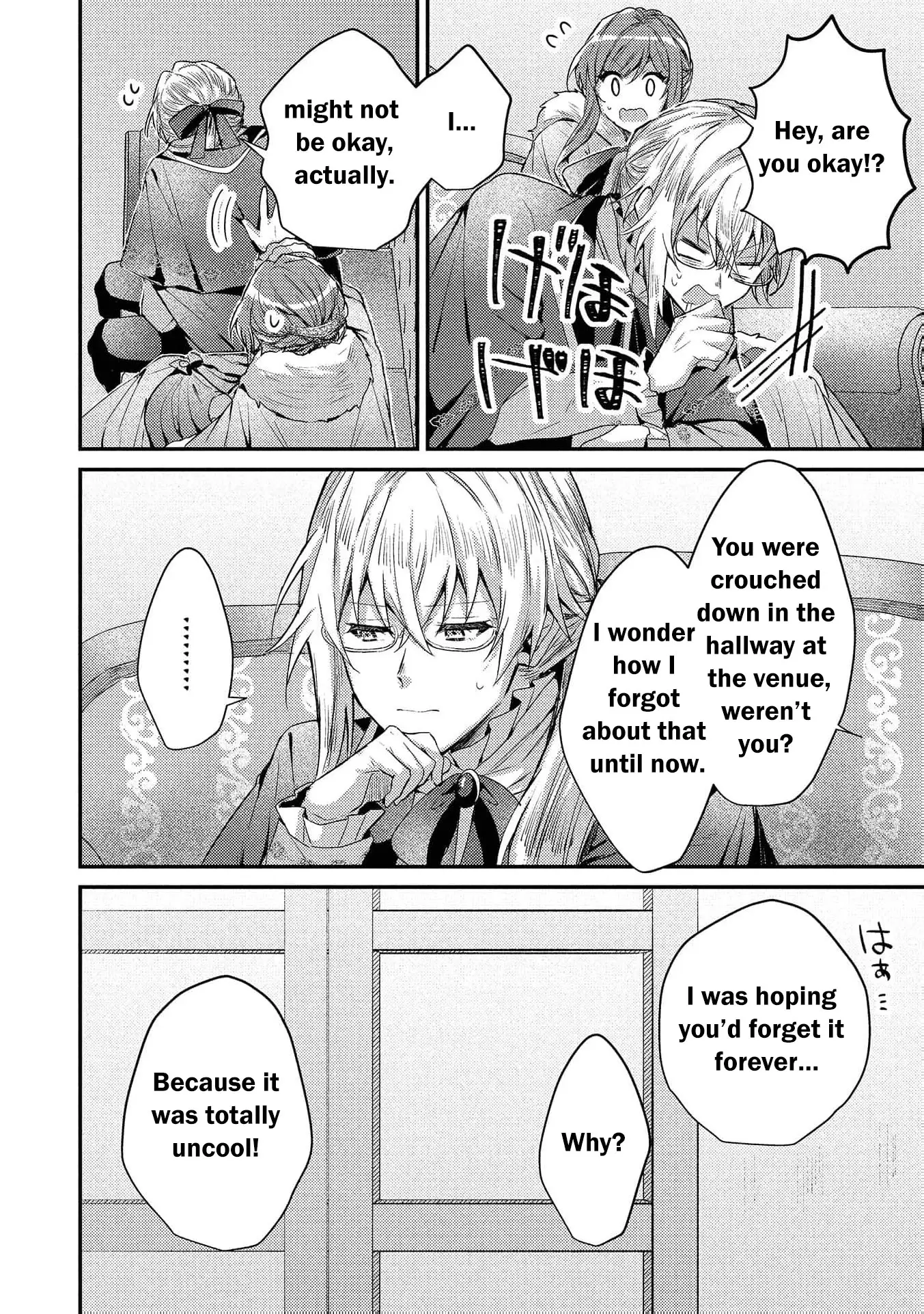 Read Slime Taikou to Botsuraku Reijou no Angai Shiawase na Konyaku Manga Online