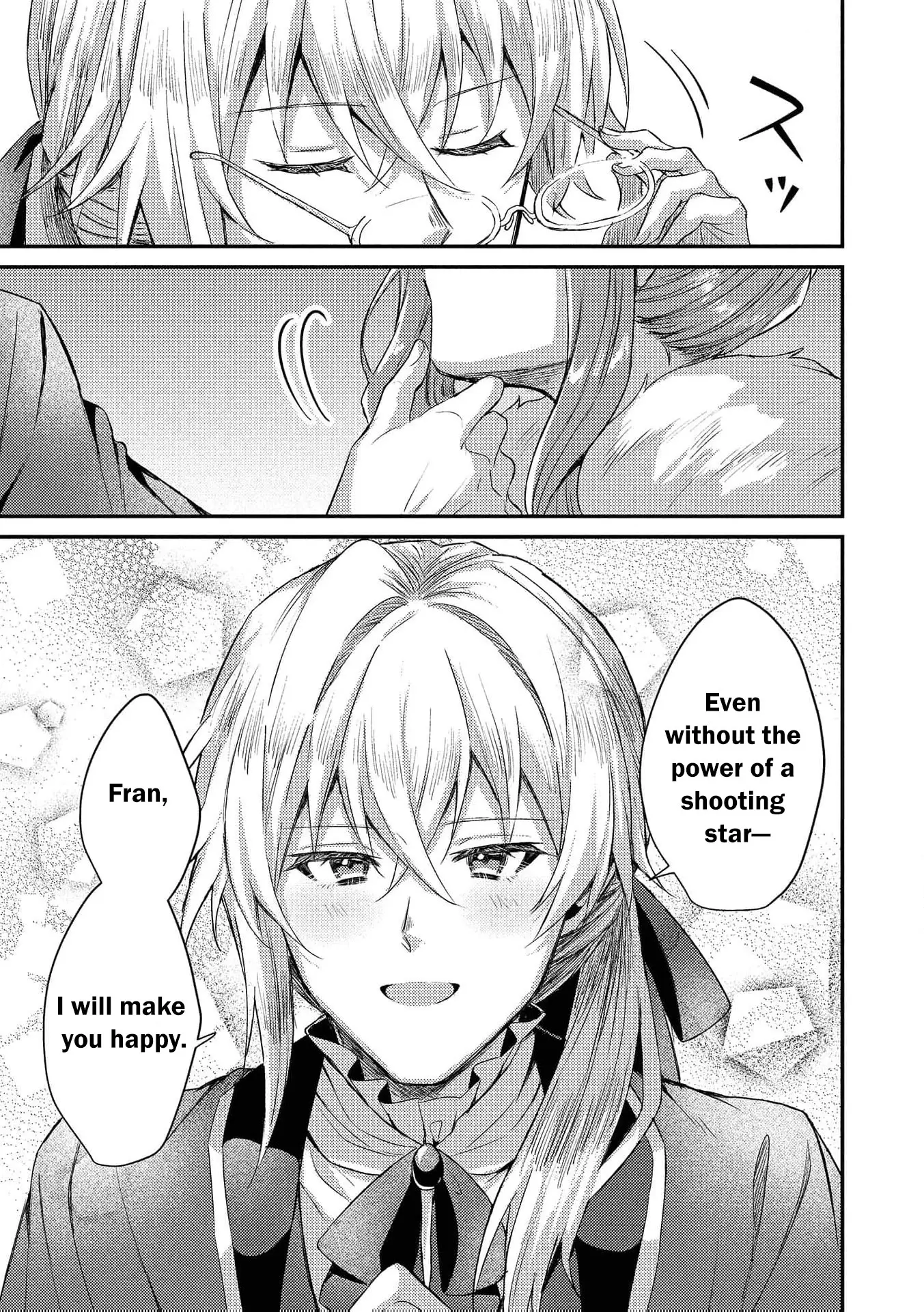 Read Slime Taikou to Botsuraku Reijou no Angai Shiawase na Konyaku Manga Online