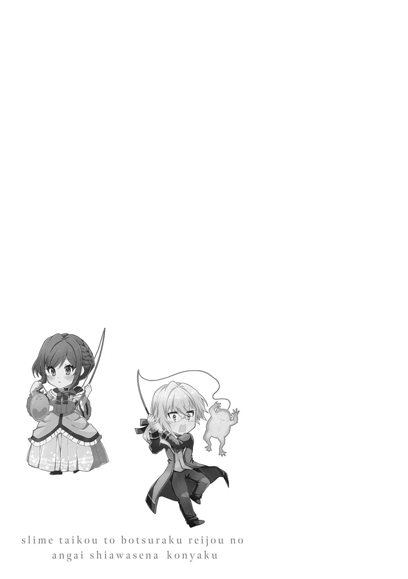 Read Slime Taikou to Botsuraku Reijou no Angai Shiawase na Konyaku Manga Online