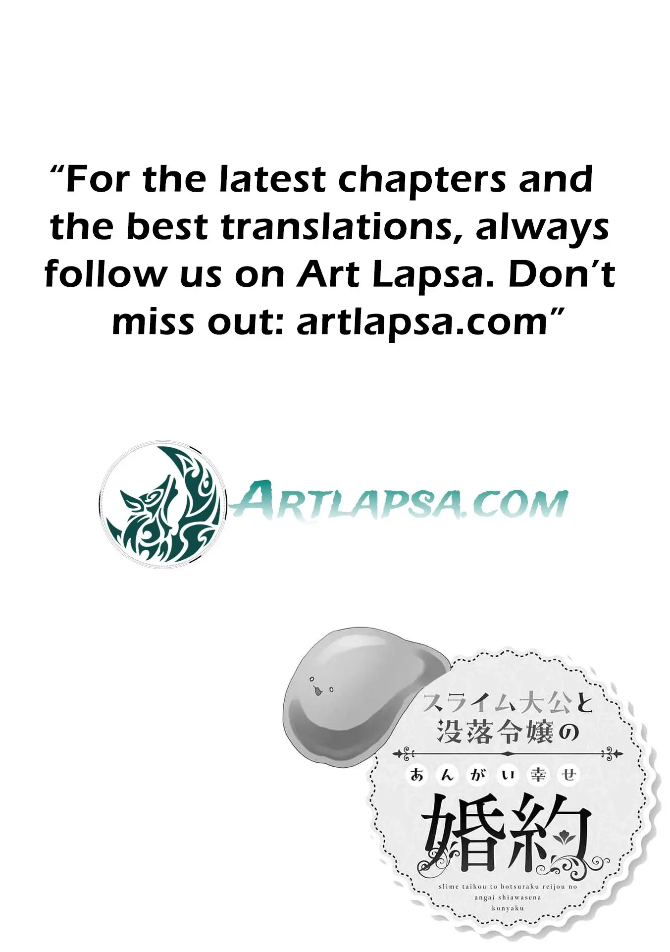 Read Slime Taikou to Botsuraku Reijou no Angai Shiawase na Konyaku Manga Online