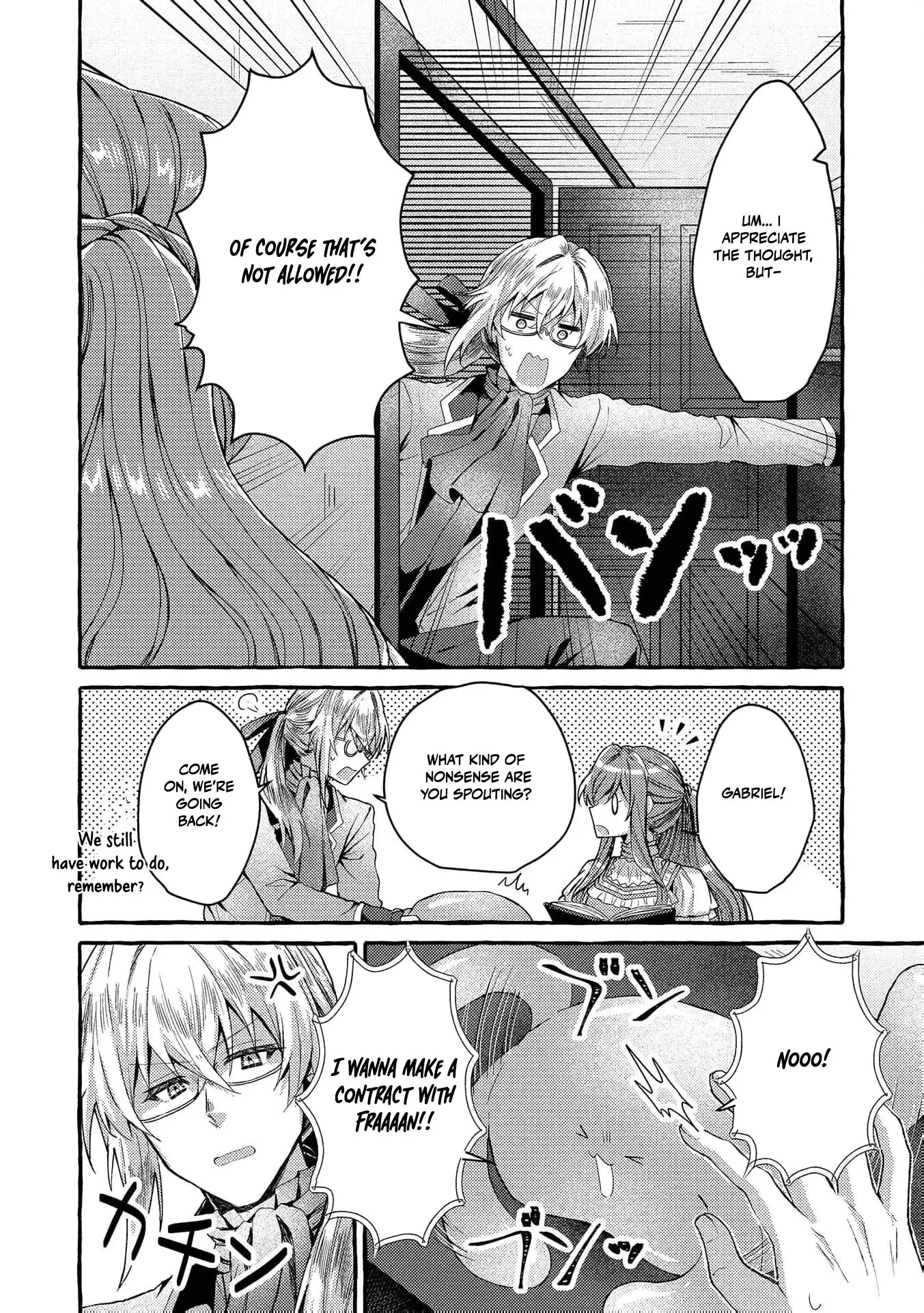 Read Slime Taikou to Botsuraku Reijou no Angai Shiawase na Konyaku Manga Online