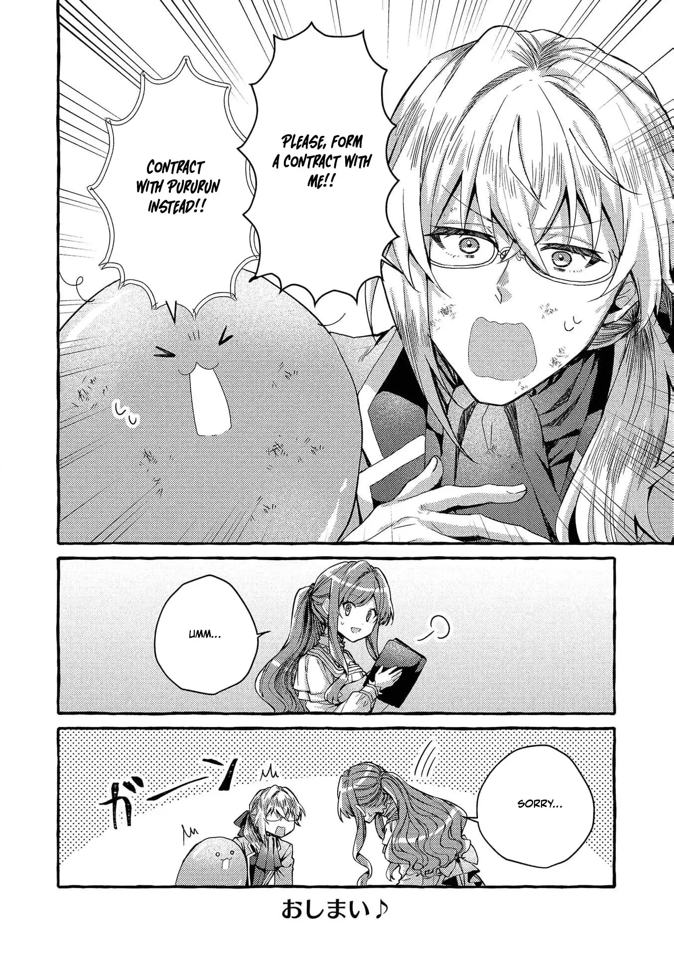 Read Slime Taikou to Botsuraku Reijou no Angai Shiawase na Konyaku Manga Online