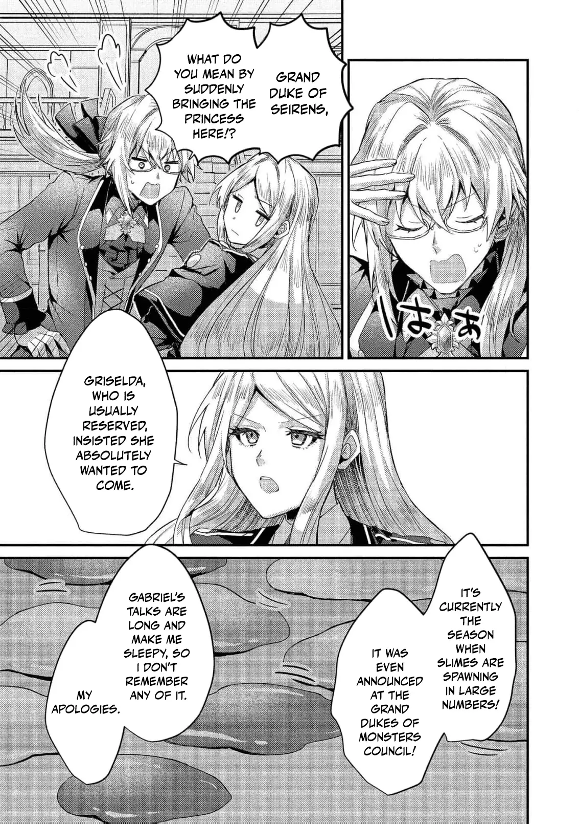 Read Slime Taikou to Botsuraku Reijou no Angai Shiawase na Konyaku Manga Online