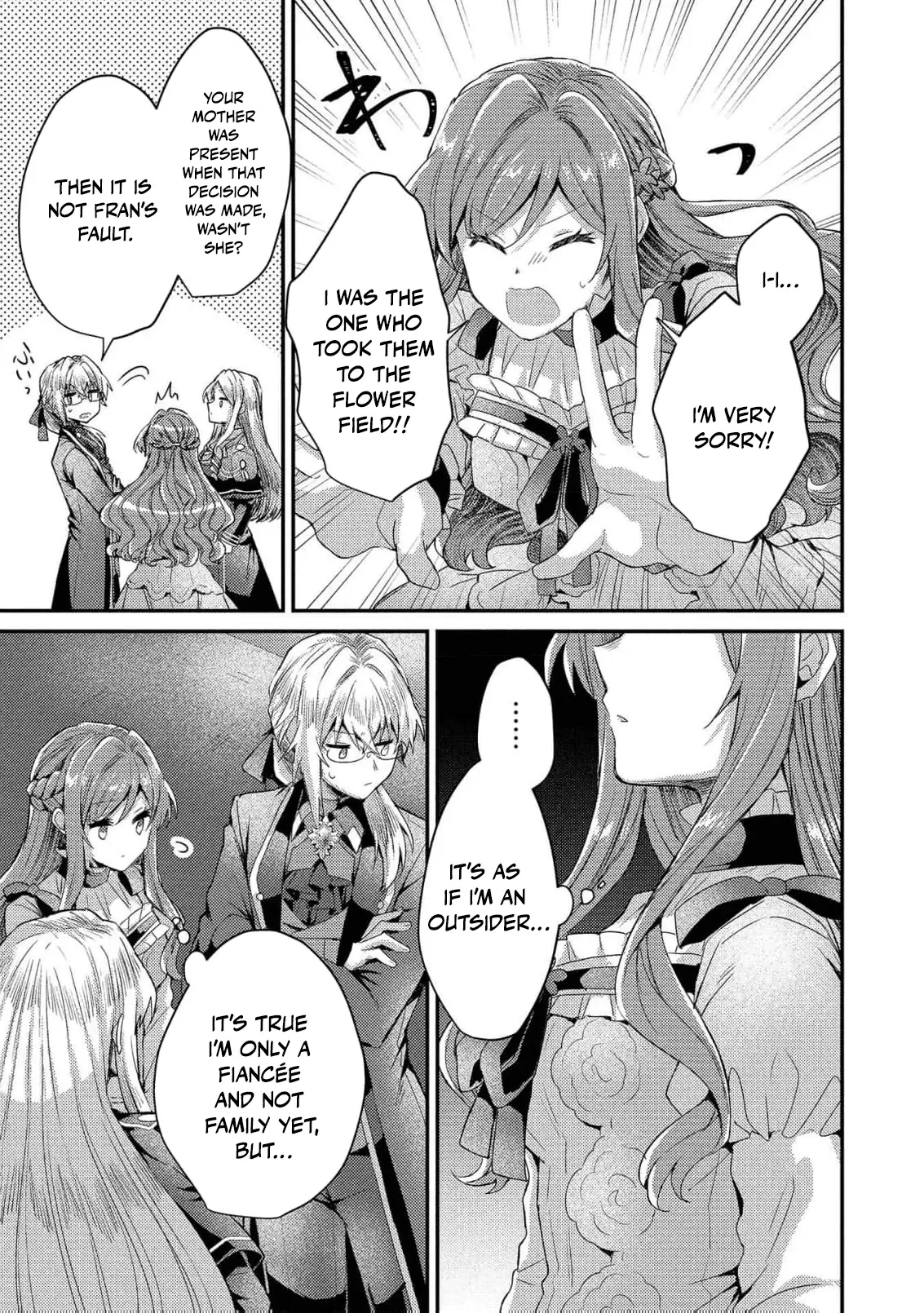 Read Slime Taikou to Botsuraku Reijou no Angai Shiawase na Konyaku Manga Online