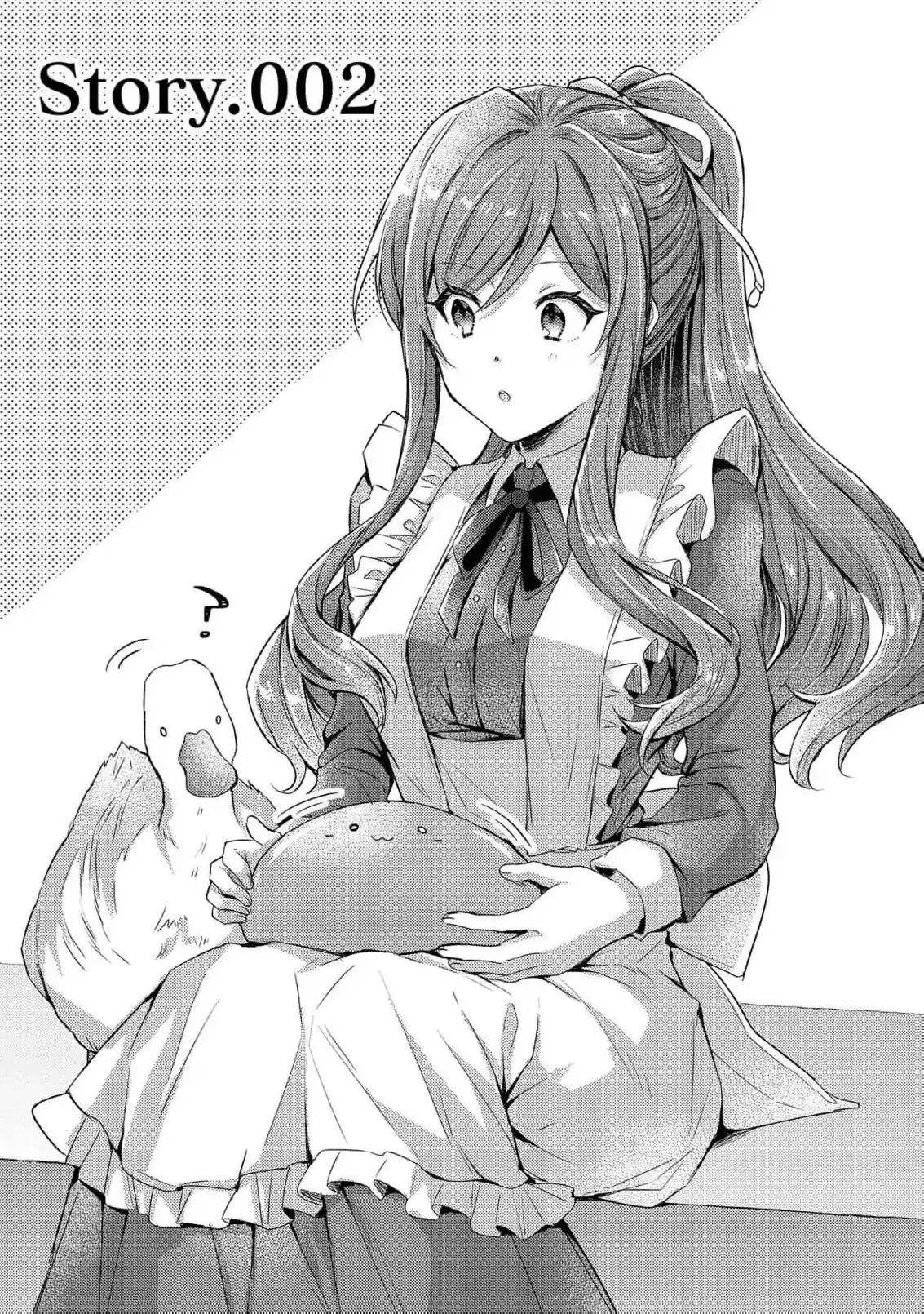 Read Slime Taikou to Botsuraku Reijou no Angai Shiawase na Konyaku Manga Online