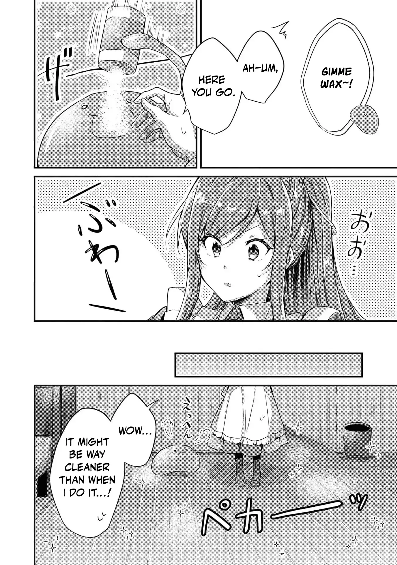 Read Slime Taikou to Botsuraku Reijou no Angai Shiawase na Konyaku Manga Online