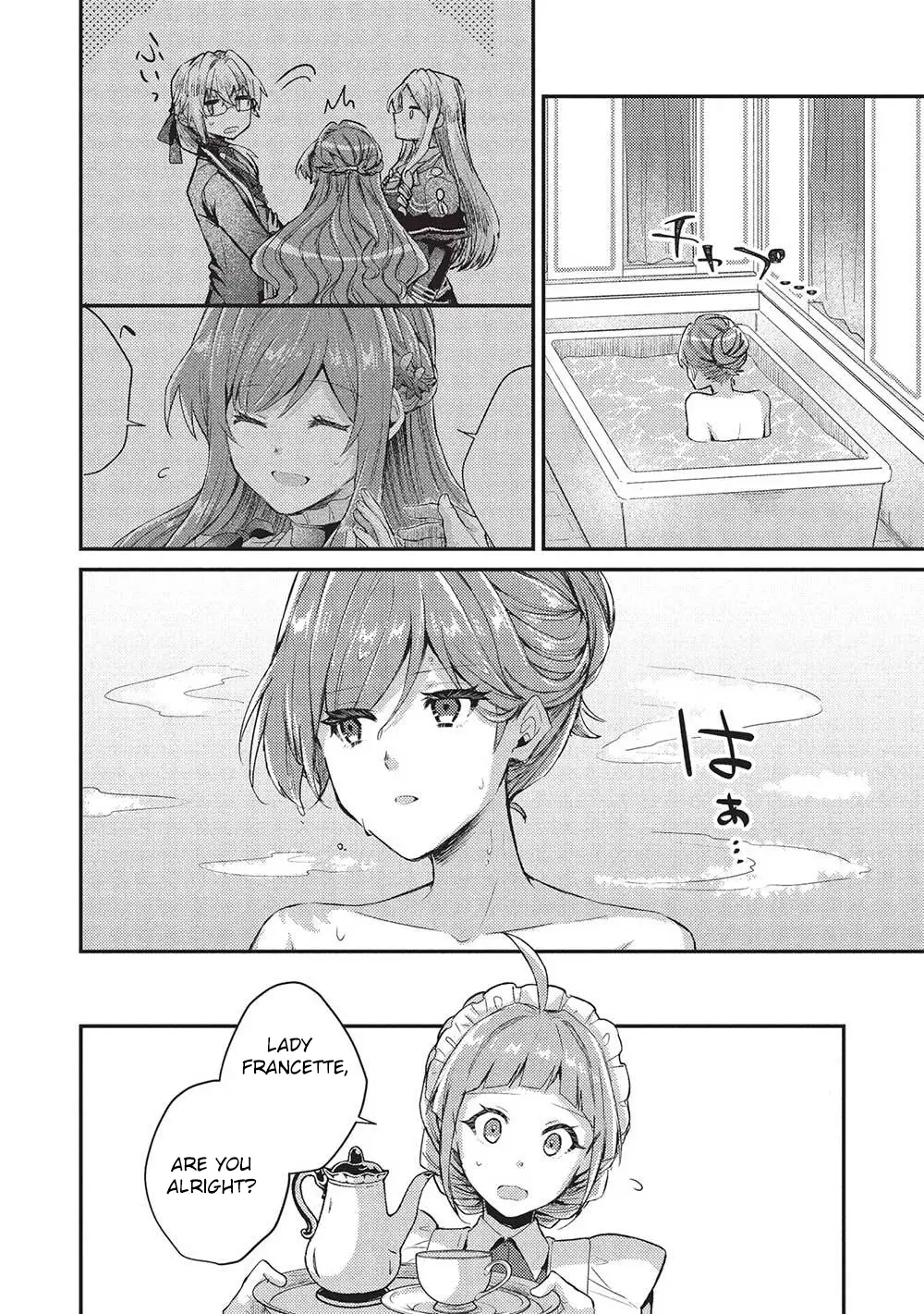 Read Slime Taikou to Botsuraku Reijou no Angai Shiawase na Konyaku Manga Online