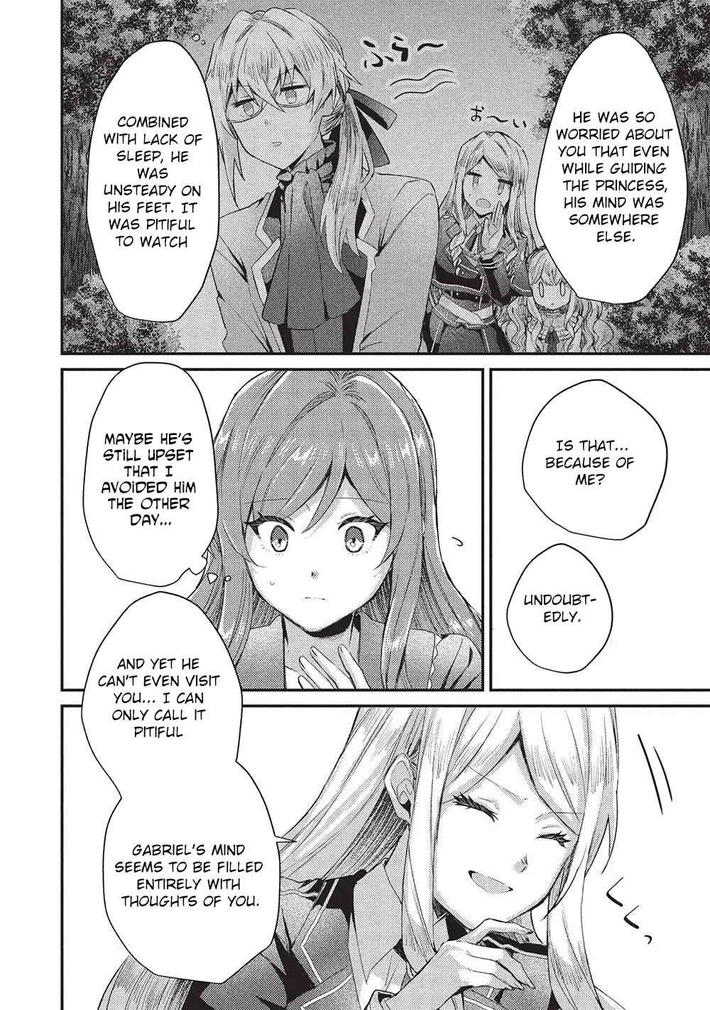 Read Slime Taikou to Botsuraku Reijou no Angai Shiawase na Konyaku Manga Online