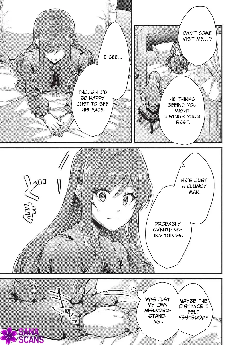 Read Slime Taikou to Botsuraku Reijou no Angai Shiawase na Konyaku Manga Online