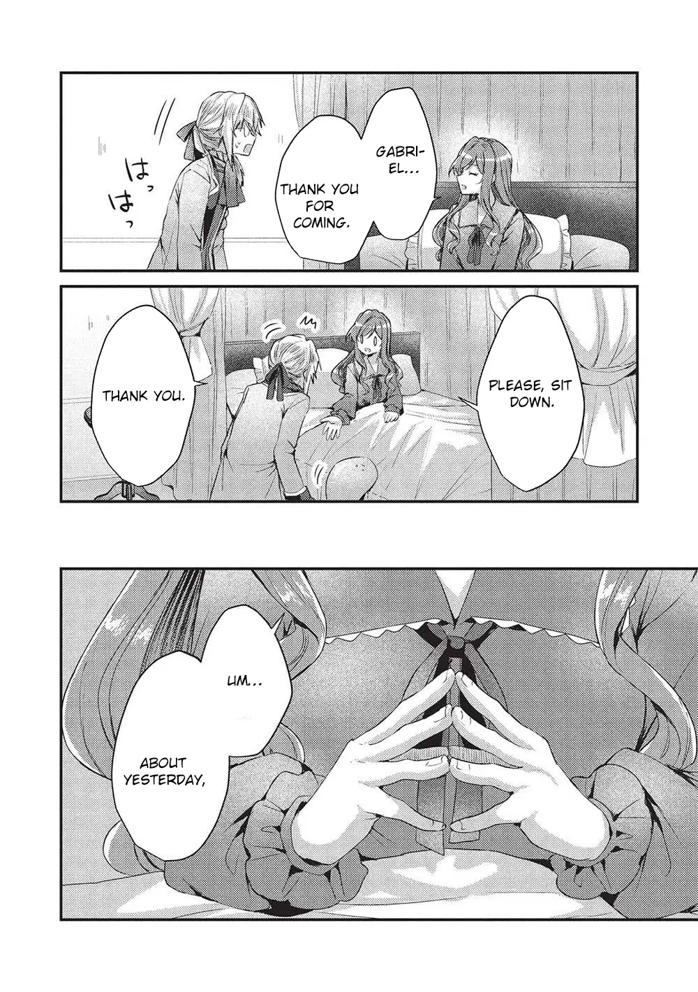 Read Slime Taikou to Botsuraku Reijou no Angai Shiawase na Konyaku Manga Online