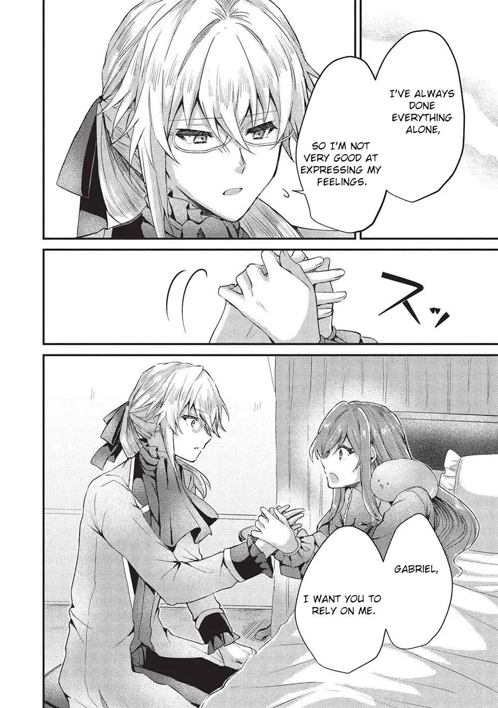 Read Slime Taikou to Botsuraku Reijou no Angai Shiawase na Konyaku Manga Online