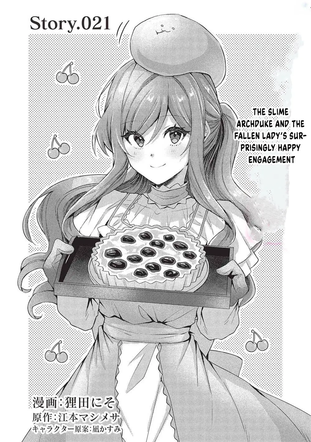 Read Slime Taikou to Botsuraku Reijou no Angai Shiawase na Konyaku Manga Online