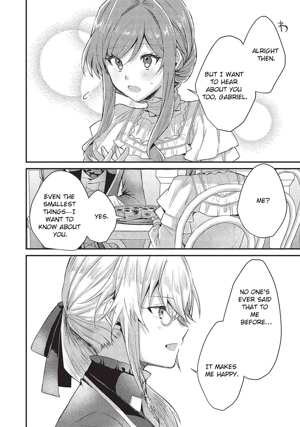 Read Slime Taikou to Botsuraku Reijou no Angai Shiawase na Konyaku Manga Online