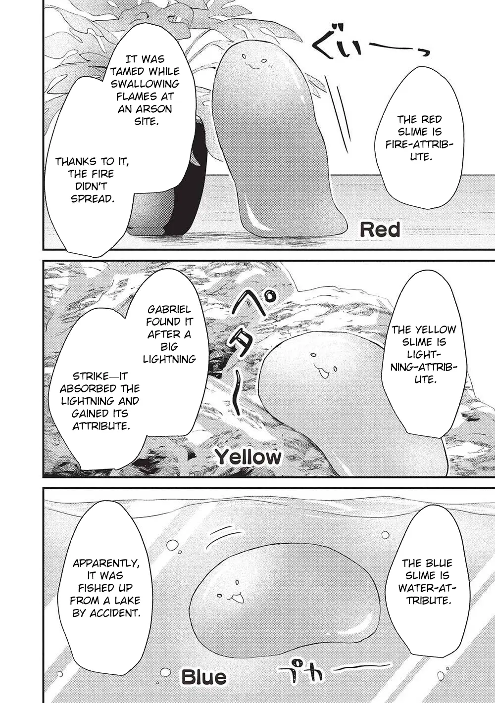 Read Slime Taikou to Botsuraku Reijou no Angai Shiawase na Konyaku Manga Online