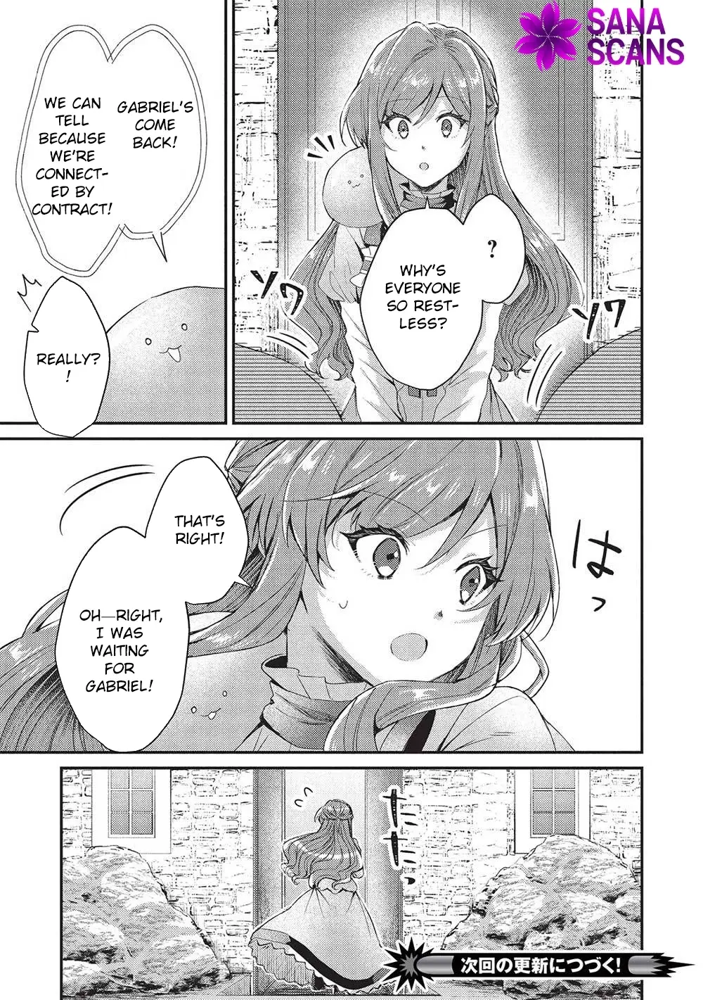 Read Slime Taikou to Botsuraku Reijou no Angai Shiawase na Konyaku Manga Online