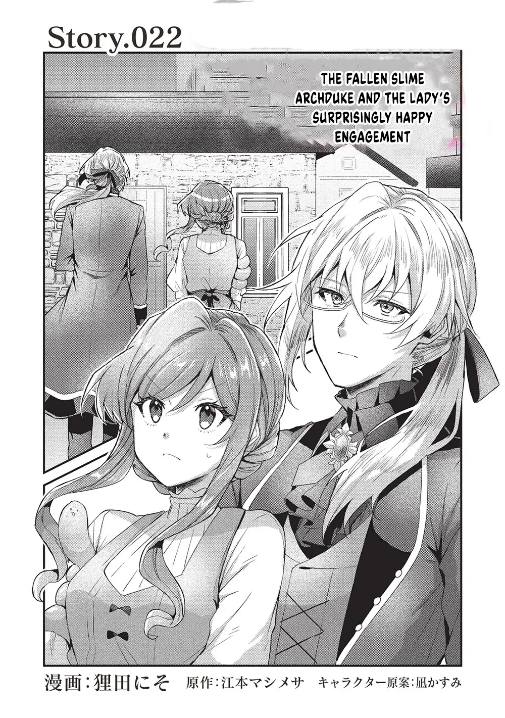 Read Slime Taikou to Botsuraku Reijou no Angai Shiawase na Konyaku Manga Online