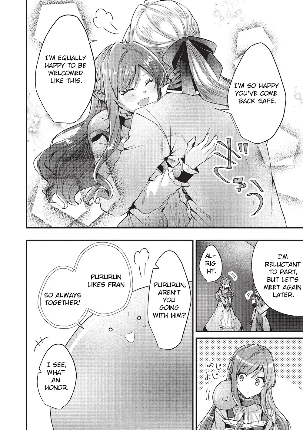 Read Slime Taikou to Botsuraku Reijou no Angai Shiawase na Konyaku Manga Online