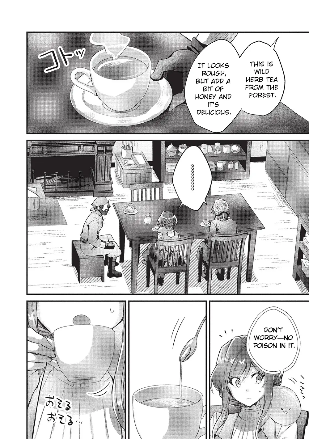 Read Slime Taikou to Botsuraku Reijou no Angai Shiawase na Konyaku Manga Online