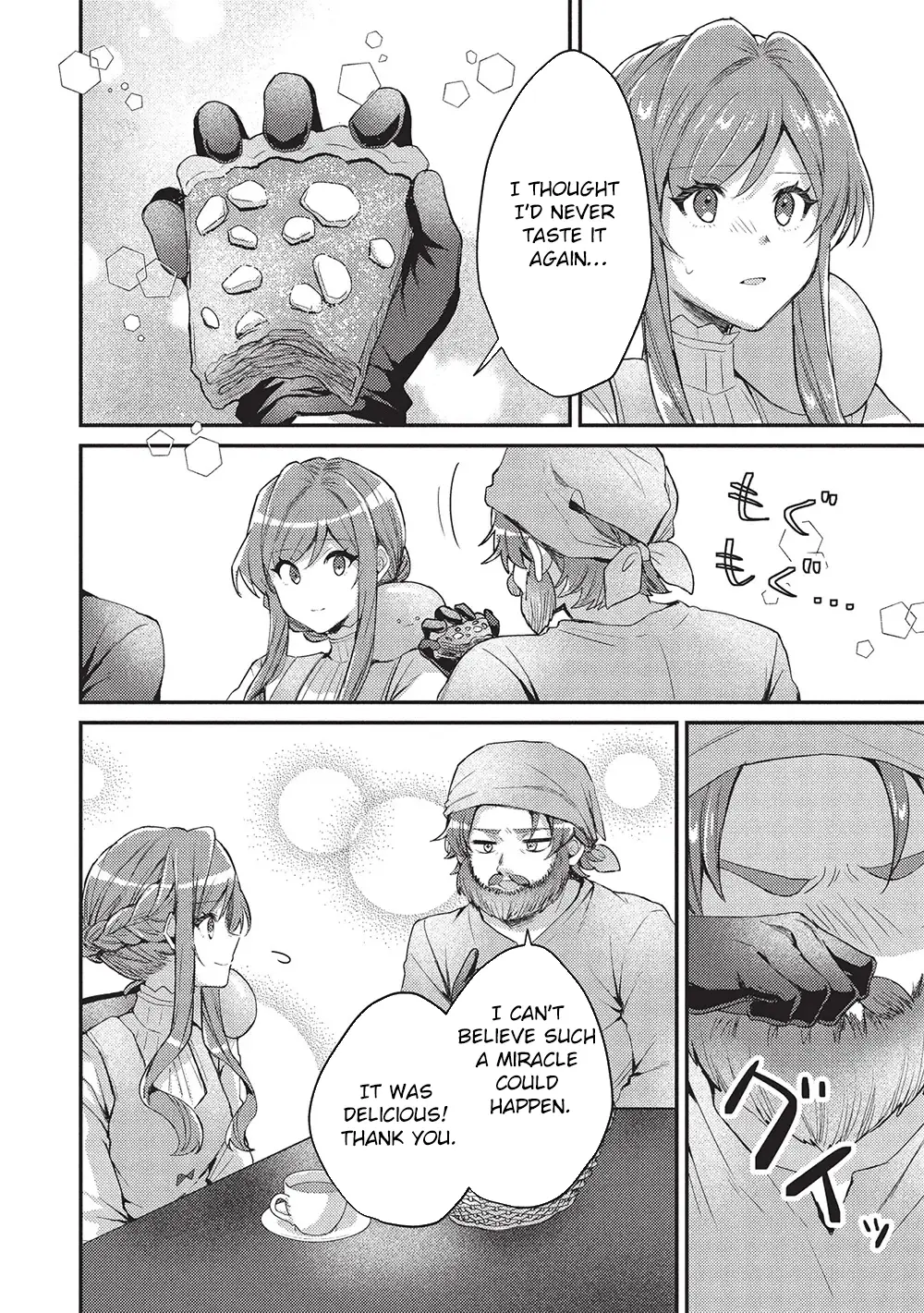 Read Slime Taikou to Botsuraku Reijou no Angai Shiawase na Konyaku Manga Online