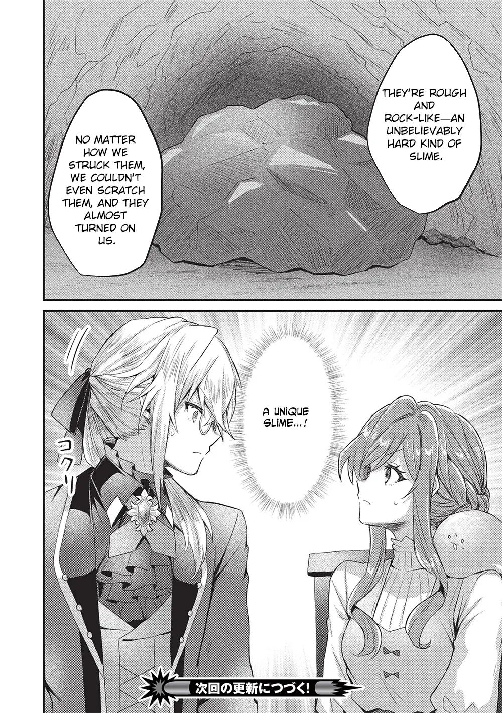 Read Slime Taikou to Botsuraku Reijou no Angai Shiawase na Konyaku Manga Online