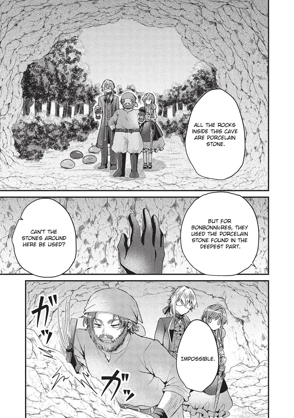 Read Slime Taikou to Botsuraku Reijou no Angai Shiawase na Konyaku Manga Online