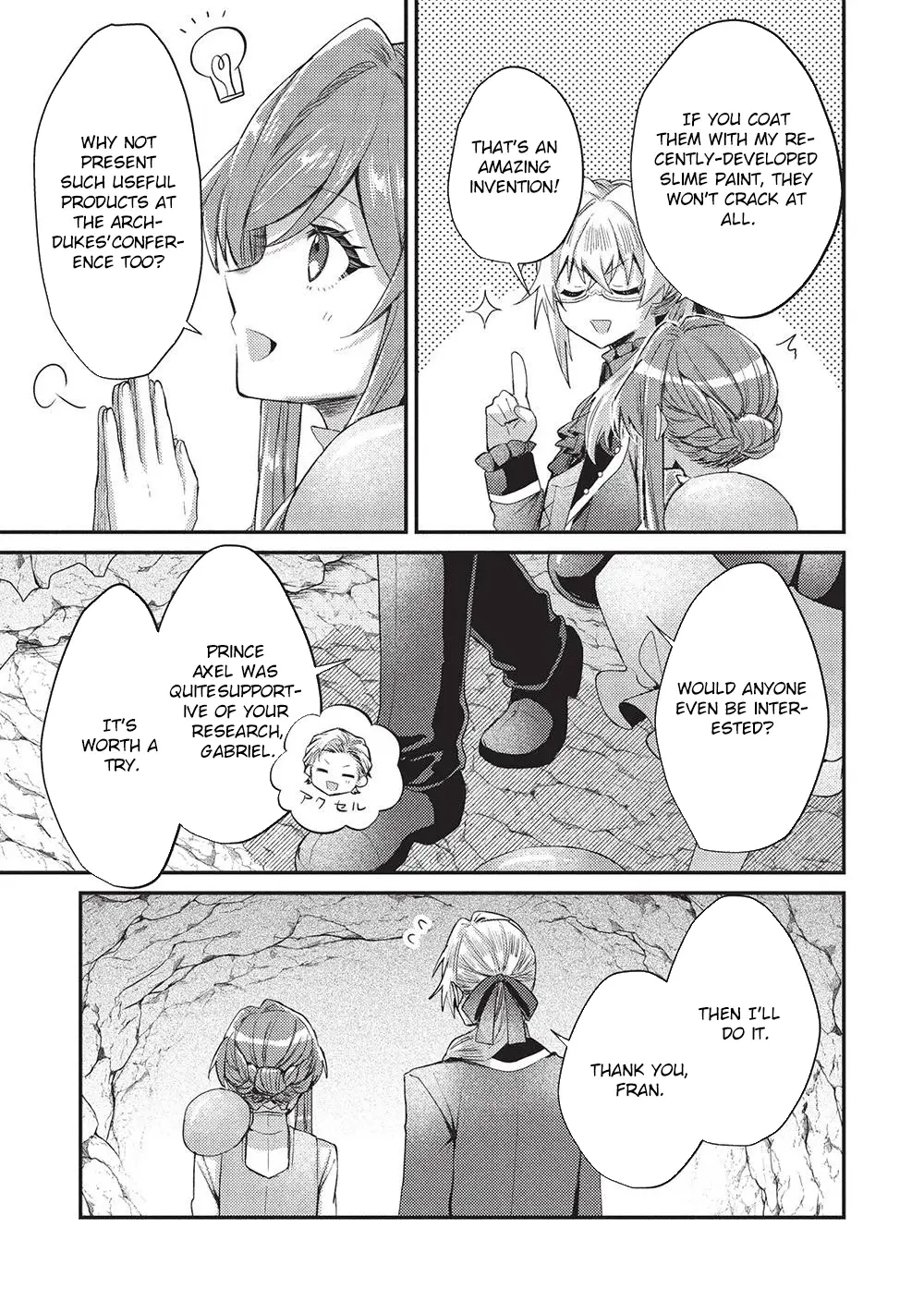 Read Slime Taikou to Botsuraku Reijou no Angai Shiawase na Konyaku Manga Online