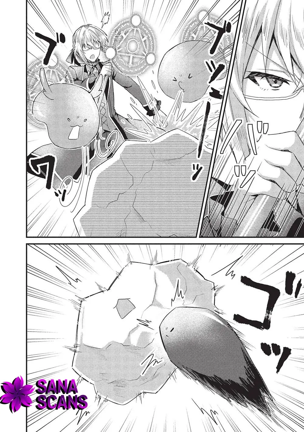 Read Slime Taikou to Botsuraku Reijou no Angai Shiawase na Konyaku Manga Online