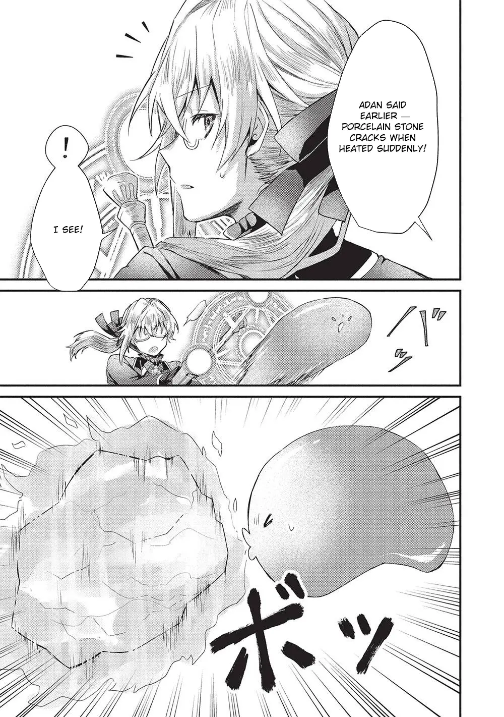 Read Slime Taikou to Botsuraku Reijou no Angai Shiawase na Konyaku Manga Online