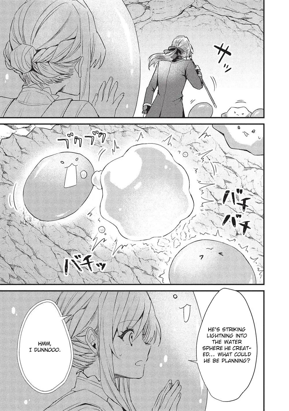 Read Slime Taikou to Botsuraku Reijou no Angai Shiawase na Konyaku Manga Online