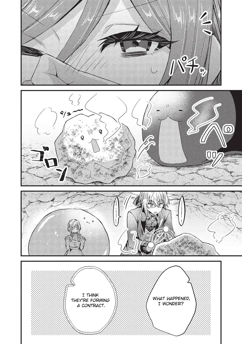 Read Slime Taikou to Botsuraku Reijou no Angai Shiawase na Konyaku Manga Online