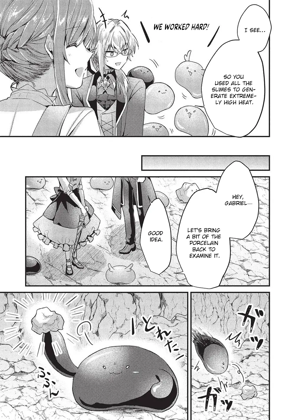 Read Slime Taikou to Botsuraku Reijou no Angai Shiawase na Konyaku Manga Online