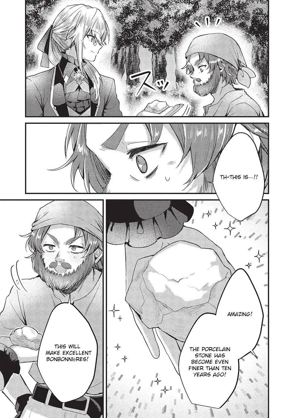 Read Slime Taikou to Botsuraku Reijou no Angai Shiawase na Konyaku Manga Online