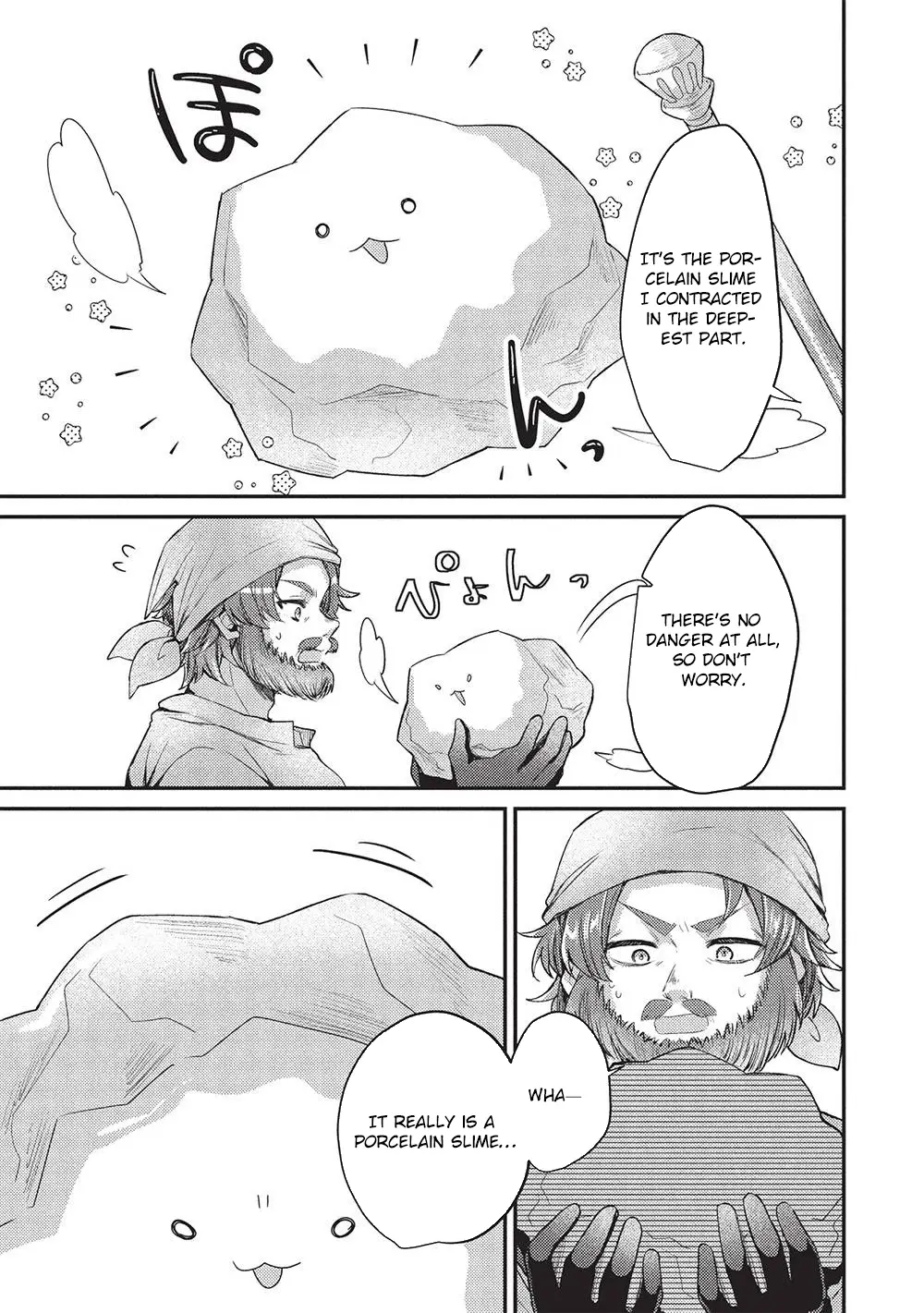 Read Slime Taikou to Botsuraku Reijou no Angai Shiawase na Konyaku Manga Online