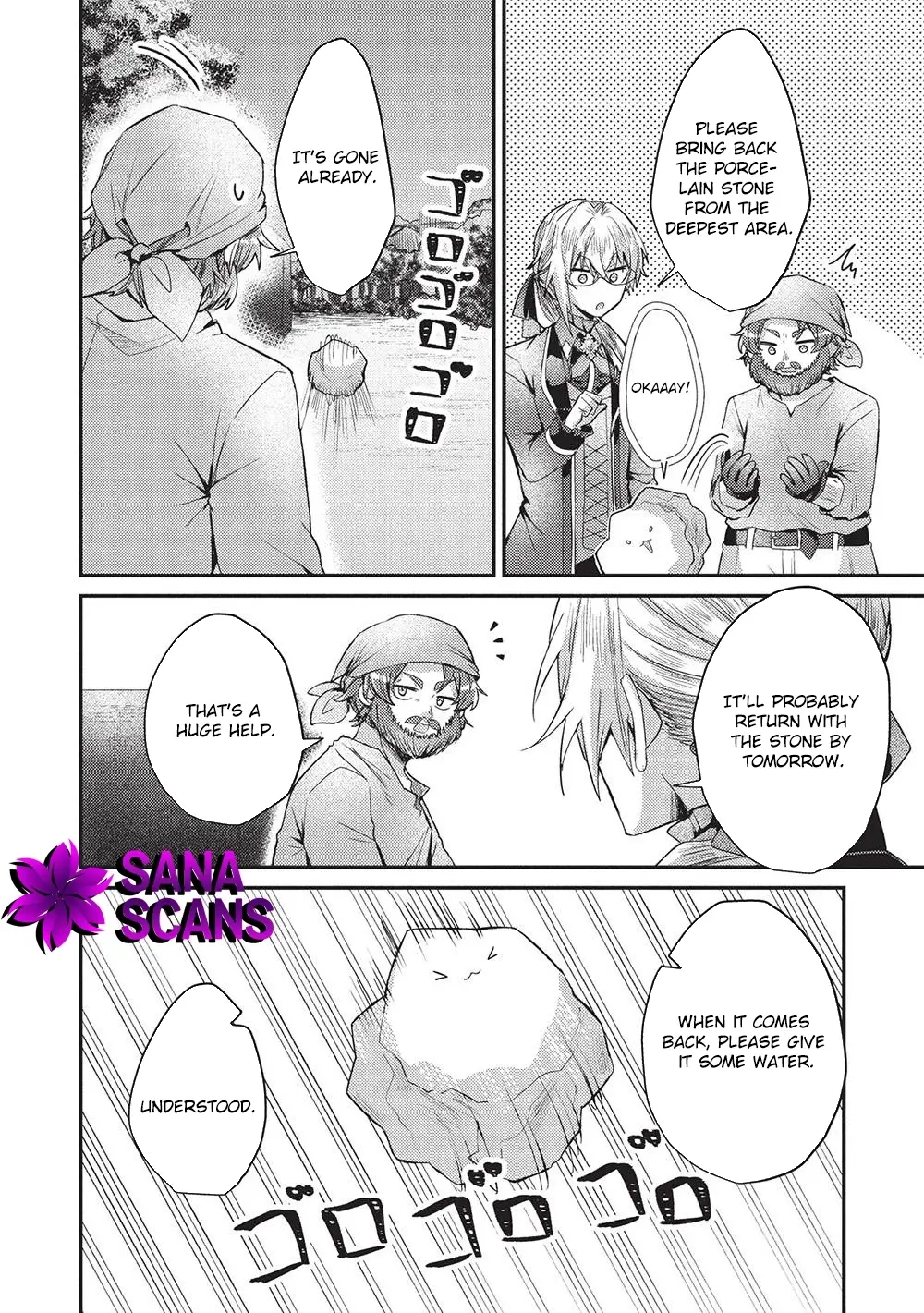 Read Slime Taikou to Botsuraku Reijou no Angai Shiawase na Konyaku Manga Online