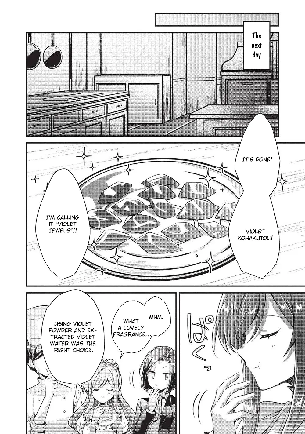 Read Slime Taikou to Botsuraku Reijou no Angai Shiawase na Konyaku Manga Online